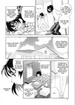 [Yukiyanagi] Ero Tsuma 1-3 [English] [Decensored] - Page 57