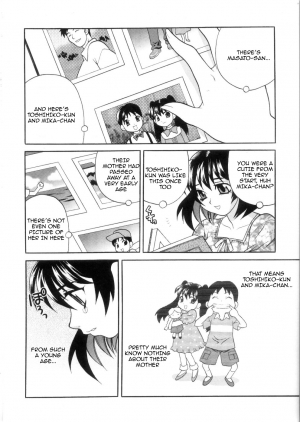 [Yukiyanagi] Ero Tsuma 1-3 [English] [Decensored] - Page 59