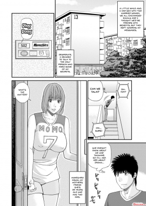  [Kuroki Hidehiko] Momojiri Danchi Mama-san Volley Doukoukai - Mom's Volley Ball | Momojiri District Mature Women's Volleyball Club [English] {Doujins.com} [Digital]  - Page 47