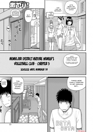  [Kuroki Hidehiko] Momojiri Danchi Mama-san Volley Doukoukai - Mom's Volley Ball | Momojiri District Mature Women's Volleyball Club [English] {Doujins.com} [Digital]  - Page 85