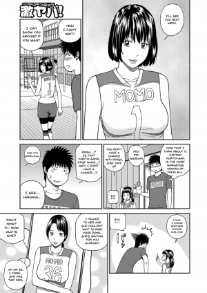  [Kuroki Hidehiko] Momojiri Danchi Mama-san Volley Doukoukai - Mom's Volley Ball | Momojiri District Mature Women's Volleyball Club [English] {Doujins.com} [Digital]  - Page 98