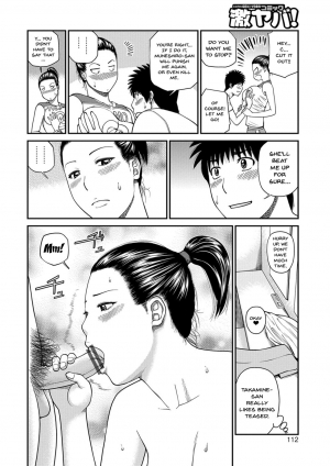  [Kuroki Hidehiko] Momojiri Danchi Mama-san Volley Doukoukai - Mom's Volley Ball | Momojiri District Mature Women's Volleyball Club [English] {Doujins.com} [Digital]  - Page 109