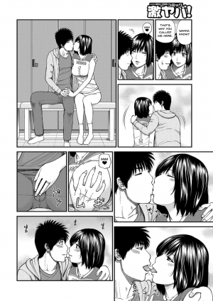  [Kuroki Hidehiko] Momojiri Danchi Mama-san Volley Doukoukai - Mom's Volley Ball | Momojiri District Mature Women's Volleyball Club [English] {Doujins.com} [Digital]  - Page 144