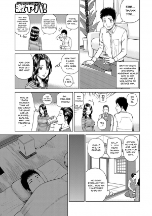  [Kuroki Hidehiko] Momojiri Danchi Mama-san Volley Doukoukai - Mom's Volley Ball | Momojiri District Mature Women's Volleyball Club [English] {Doujins.com} [Digital]  - Page 160