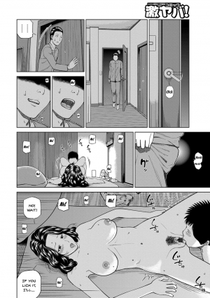  [Kuroki Hidehiko] Momojiri Danchi Mama-san Volley Doukoukai - Mom's Volley Ball | Momojiri District Mature Women's Volleyball Club [English] {Doujins.com} [Digital]  - Page 167