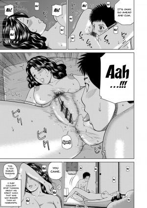  [Kuroki Hidehiko] Momojiri Danchi Mama-san Volley Doukoukai - Mom's Volley Ball | Momojiri District Mature Women's Volleyball Club [English] {Doujins.com} [Digital]  - Page 168