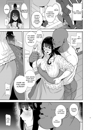 [DOLL PLAY (Kurosu Gatari)] Wild-shiki Nihonjin Tsuma no Netorikata Sono Ichi [English] [Digital] - Page 9