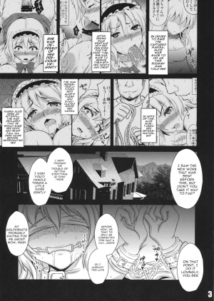 (C91) [Kasou Genjitsu (Hasekura Noise)] Ningyou Shoujo no Otoshikata (Touhou Project) [English] [robypoo] - Page 3