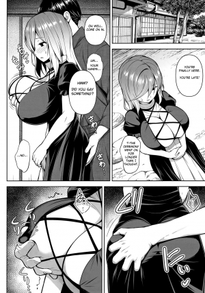 (Reitaisai 16) [Circle Eden (Diisuke)] Arinomama no, Ama no Ana de. (Touhou Project) [English] - Page 8