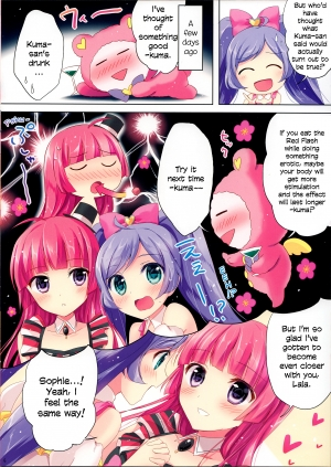 (C88) [Jagabata (Oimo)] Miwaku no Red Flash | Fascinating Red Flash (PriPara) [English] {/u/ scanlations} - Page 7