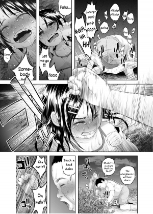 (C88) [Chemical Janky (Shiruka Bakaudon)] Uso mo Tsukanai Junsui na Sonzai | An Unlying, Genuine Existence [English] [Sample] - Page 24