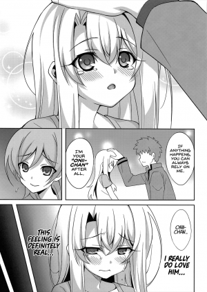 (C94) [LemonMaiden (Aoi Masami)] Kyuusei Maryoku Chuudoku 5 (Fate/kaleid liner Prisma Illya) [English] [Rakuen Translation] - Page 7