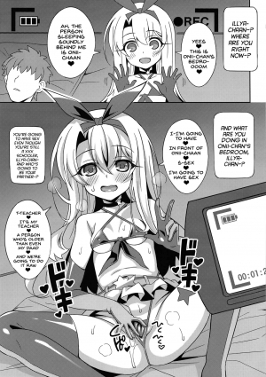 (C94) [LemonMaiden (Aoi Masami)] Kyuusei Maryoku Chuudoku 5 (Fate/kaleid liner Prisma Illya) [English] [Rakuen Translation] - Page 9