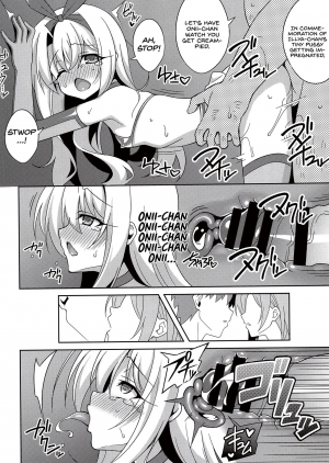 (C94) [LemonMaiden (Aoi Masami)] Kyuusei Maryoku Chuudoku 5 (Fate/kaleid liner Prisma Illya) [English] [Rakuen Translation] - Page 18