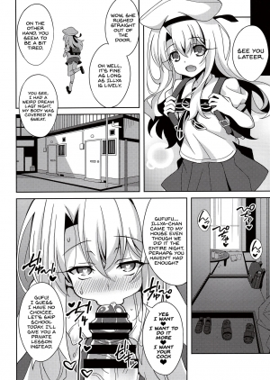 (C94) [LemonMaiden (Aoi Masami)] Kyuusei Maryoku Chuudoku 5 (Fate/kaleid liner Prisma Illya) [English] [Rakuen Translation] - Page 24