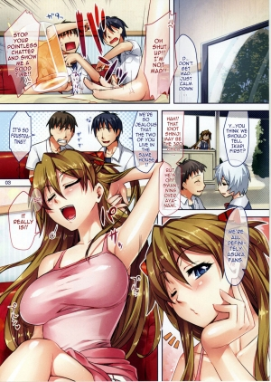 (C77) [ReDrop (Miyamoto Smoke, Otsumami)] Fuyu no Asuka Hon | A Winter Asuka Book (Neon Genesis Evangelion) [English] =LWB= - Page 3