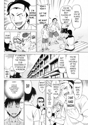  [Otono Natsu] Joshikousei no Koshitsuki ~Tennis Bu-hen~ | The Tennis Club (Joshikousei no Koshitsuki) [English] [Munyu]  - Page 4