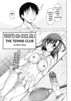  [Otono Natsu] Joshikousei no Koshitsuki ~Tennis Bu-hen~ | The Tennis Club (Joshikousei no Koshitsuki) [English] [Munyu]  - Page 5