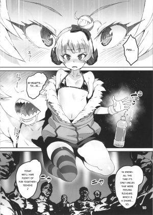 (C95) [LongHornTrain (CyoCyo)] Meten Puela LEVEL3 [English] [CrowKarasu] - Page 16