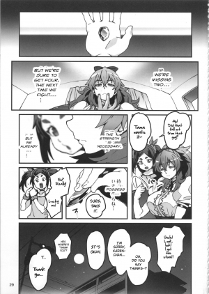 (C95) [LongHornTrain (CyoCyo)] Meten Puela LEVEL3 [English] [CrowKarasu] - Page 29