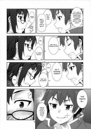 (C93) [Oretachi Misnon Ikka (Suhara Shiina)] Doki Doki o X Saiban (Kono Subarashii Sekai ni Syukufuku o!) [English] {doujins.com} - Page 7