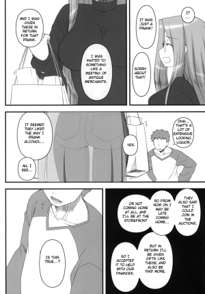 [Gachinko Shobou (Kobanya Koban)] Netorareta Hime Kihei ~Ni no Kusari~ (Fate/stay Night) [English] [N04H] [Digital] - Page 4