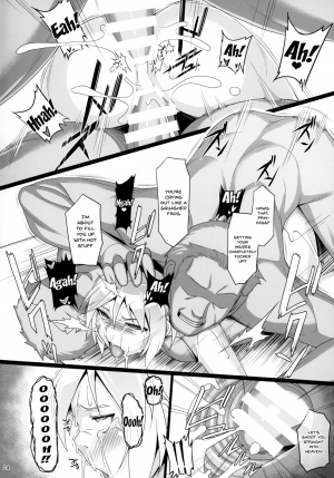 (COMIC1☆15) [AERIAL RAVE (Jacky)] Chris Luck Overflow 2 (Kono Subarashii Sekai ni Syukufuku o!) [English] [Doujins.com] - Page 25