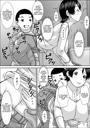 [Hoyoyodou] Dare to demo SEX Dekiru noni Doushite Okaa-san nano yo!? [English] - Page 16