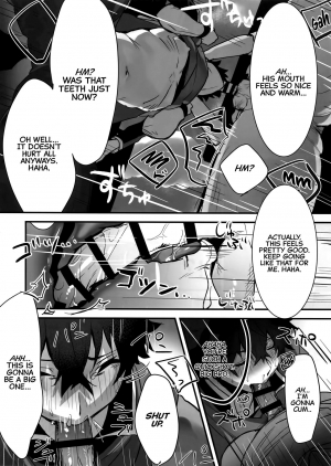 (SUPERKansai25) [Masumasu Soul Gorilla (MSG)] Tate no Yuusha no Kairaku Ochi | The Mind Breaking Of The Shield Hero (Tate no Yuusha no Nariagari) [English] [CulturedCommissions] - Page 8