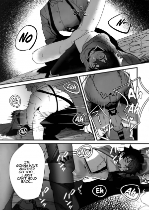 (SUPERKansai25) [Masumasu Soul Gorilla (MSG)] Tate no Yuusha no Kairaku Ochi | The Mind Breaking Of The Shield Hero (Tate no Yuusha no Nariagari) [English] [CulturedCommissions] - Page 19