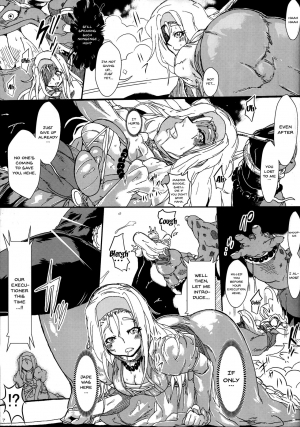 (C95) [Yuzuponz (Sakokichi)] Toraware no Senya Spectacle Ryoujoku Show ~Futanari Ishu Kan Soshite Niku Benki e~ (Dragon Quest XI) [English] [Doujins.com] - Page 8