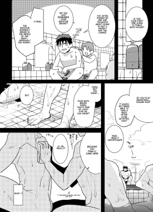 [archea (Sasagawa Nagaru)] Yokujou Sentou (Kuroko no Basuke) [English] [Digital] - Page 7