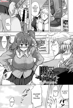 [Shirono Mahiro] Yokumakezuma no Sukebegao Ch. 1-6 [English] {Doujins.com} - Page 61