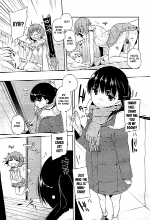 [Akaume] Futari no Hitori (COMIC Megastore-H 2012-01) [English] [XCX Scans] - Page 6