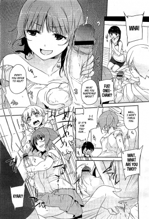 [Akaume] Futari no Hitori (COMIC Megastore-H 2012-01) [English] [XCX Scans] - Page 10