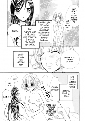 [Mikuni Hazdime] My Girlfriend (Yuri Hime Wildrose 4) [English] - Page 8