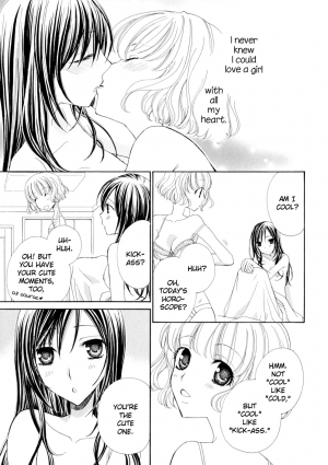 [Mikuni Hazdime] My Girlfriend (Yuri Hime Wildrose 4) [English] - Page 10