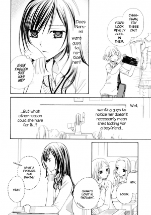 [Mikuni Hazdime] My Girlfriend (Yuri Hime Wildrose 4) [English] - Page 15