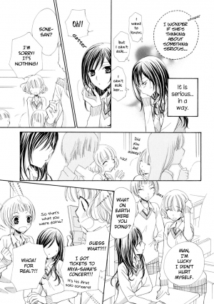 [Mikuni Hazdime] My Girlfriend (Yuri Hime Wildrose 4) [English] - Page 16