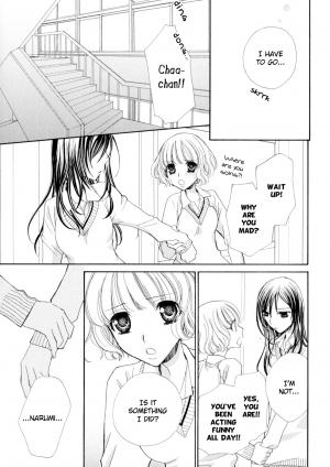 [Mikuni Hazdime] My Girlfriend (Yuri Hime Wildrose 4) [English] - Page 18