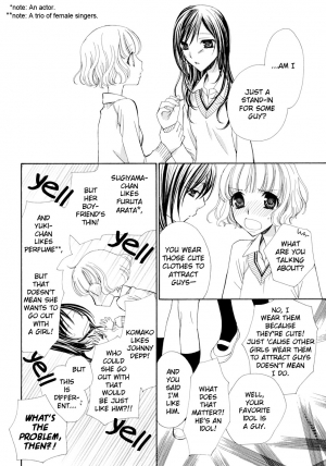 [Mikuni Hazdime] My Girlfriend (Yuri Hime Wildrose 4) [English] - Page 19