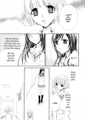 [Mikuni Hazdime] My Girlfriend (Yuri Hime Wildrose 4) [English] - Page 20