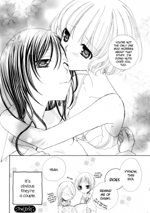 [Mikuni Hazdime] My Girlfriend (Yuri Hime Wildrose 4) [English] - Page 23