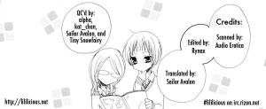 [Mikuni Hazdime] My Girlfriend (Yuri Hime Wildrose 4) [English] - Page 24