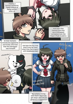 [Mack] Ultimate Incest (Danganronpa) [English] - Page 3