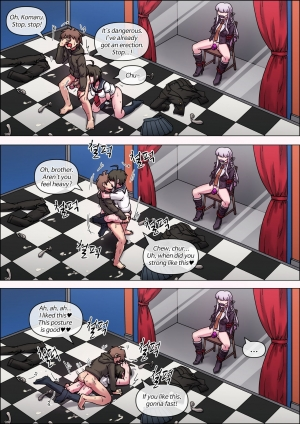 [Mack] Ultimate Incest (Danganronpa) [English] - Page 18