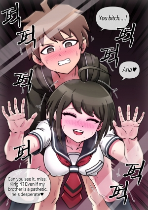 [Mack] Ultimate Incest (Danganronpa) [English] - Page 21