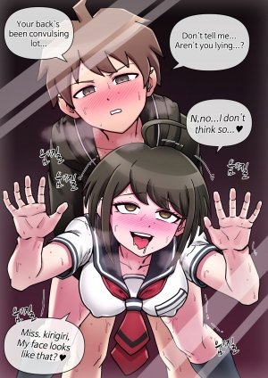 [Mack] Ultimate Incest (Danganronpa) [English] - Page 24