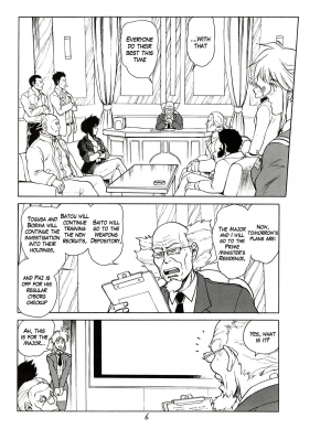 (C68) [Hachiman Shamusho (Idemitsu Hidemasa)] Koukaku G.I.S & S.A.C Hon 3 (Ghost In The Shell) [English] [Ogodei-Khan] - Page 6