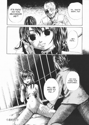[Kawadi MAX] Inu Shoujo (Dog Girl) [English] =LWB= - Page 152